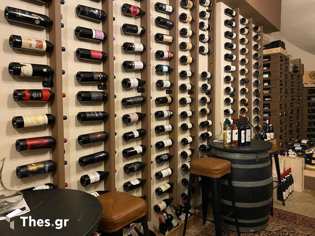Ef Pan wine bar Θεσσαλονίκη