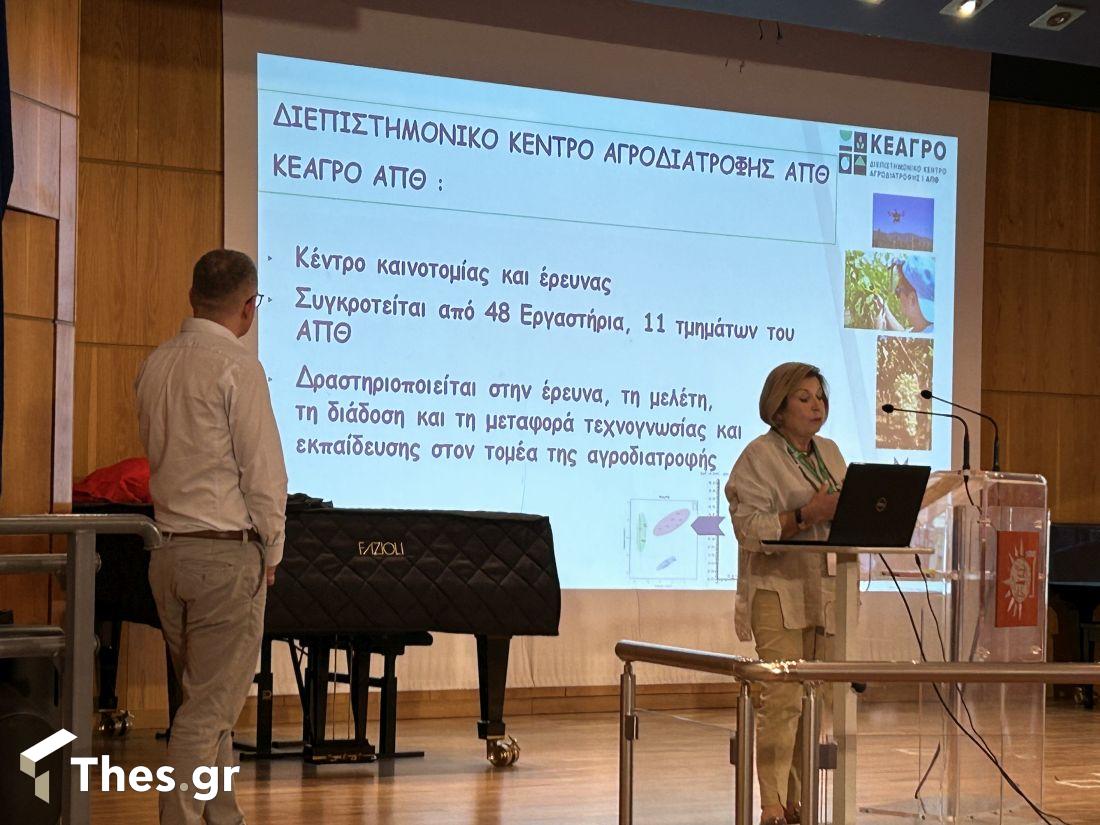 εκδήλωση ΠΑΜΑΚ TROPHY ΤΡΟΦΗ εκπομπή ΠαράγωΓΗΝ
