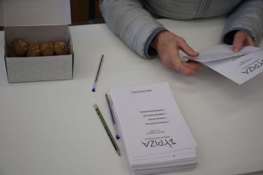 εκλογές ΣΥΡΙΖΑ