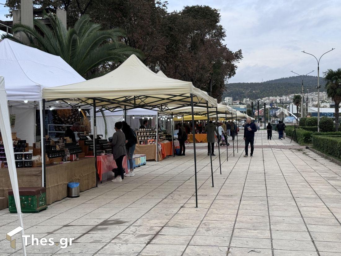 Γιορτή Μελισσοκομικού Συλλόγου Θεσσαλονίκης εκπομπή ΠαράγωΓΗΝ