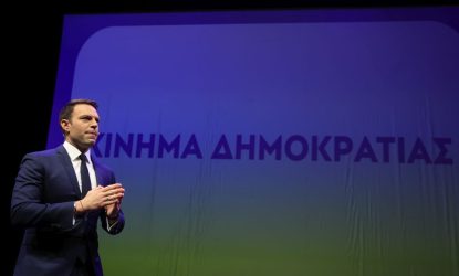 Στέφανος Κασσελάκης: “Κίνημα Δημοκρατίας” το όνομα του νέου κόμματος