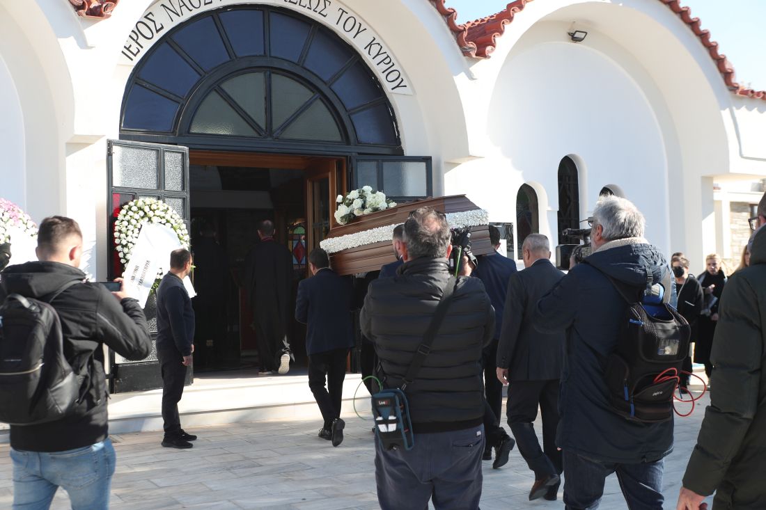 κηδεία Βέφας Αλεξιάδου