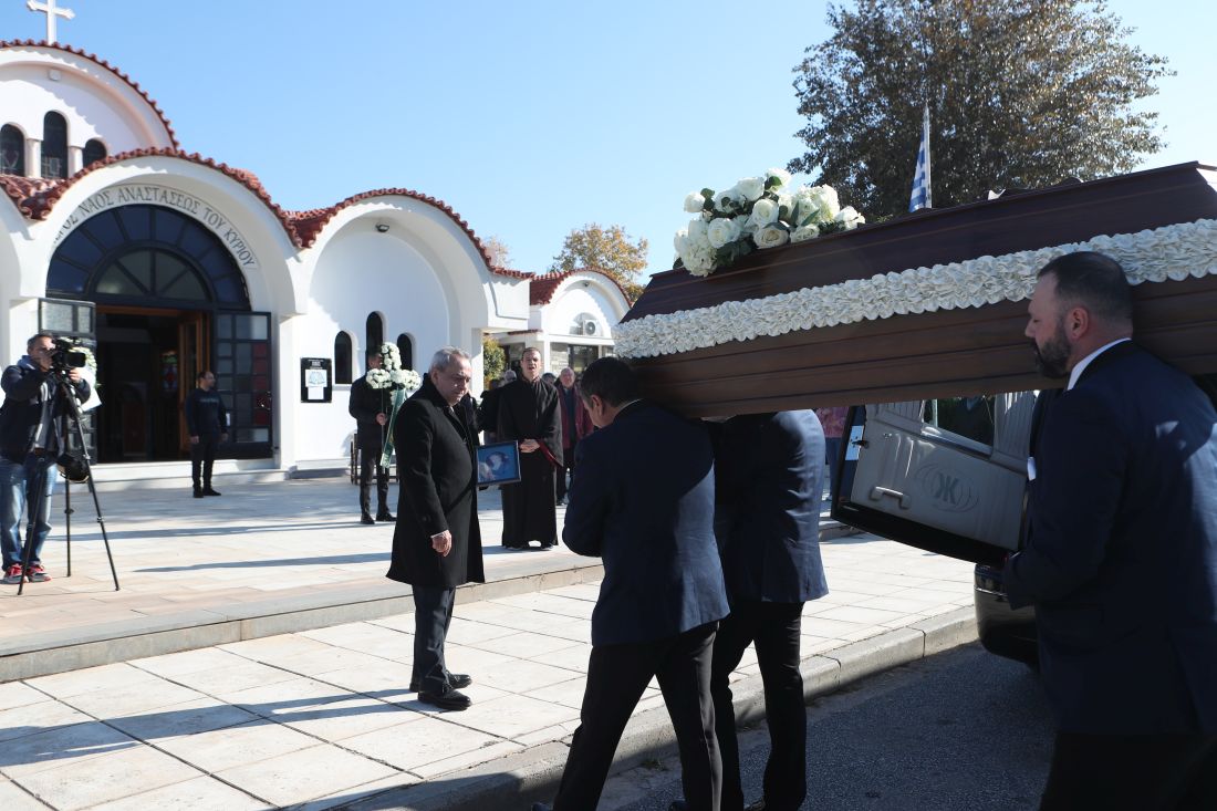 κηδεία Βέφας Αλεξιάδου