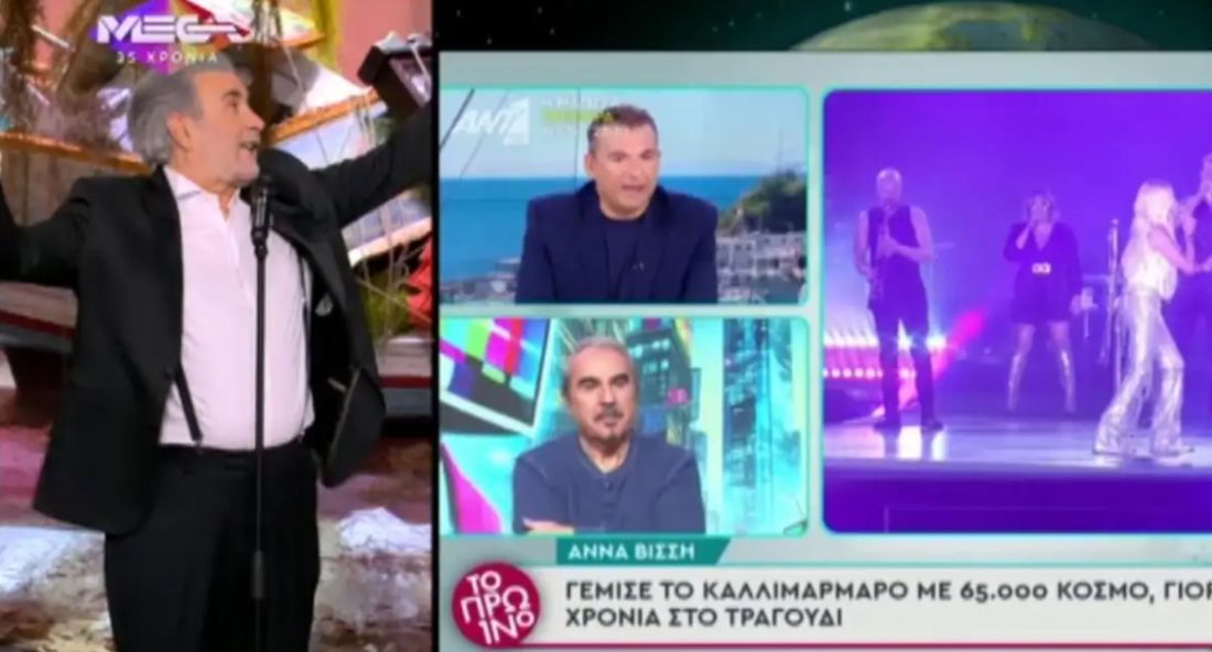Λαζόπουλος Λιάγκας