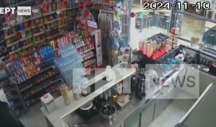 ληστεία Θεσσαλονίκη