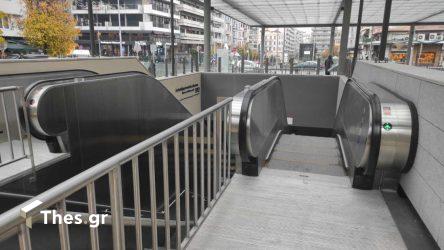 Μετρό Θεσσαλονίκης σταθμός Αγίας Σοφίας