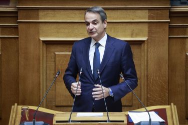 Κυριάκος Μητσοτάκης: «Από 28 Νοεμβρίου τα 37.000 δωρεάν απογευματινά χειρουργεία»