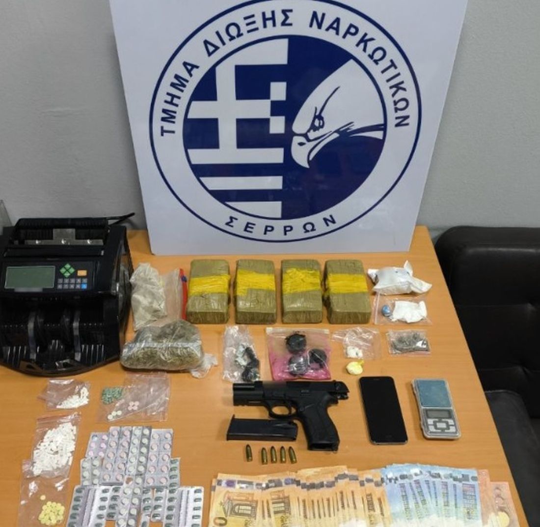 ναρκωτικά αστυνομία