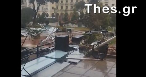 Θεσσαλονίκη πλατεία Αριστοτέλους