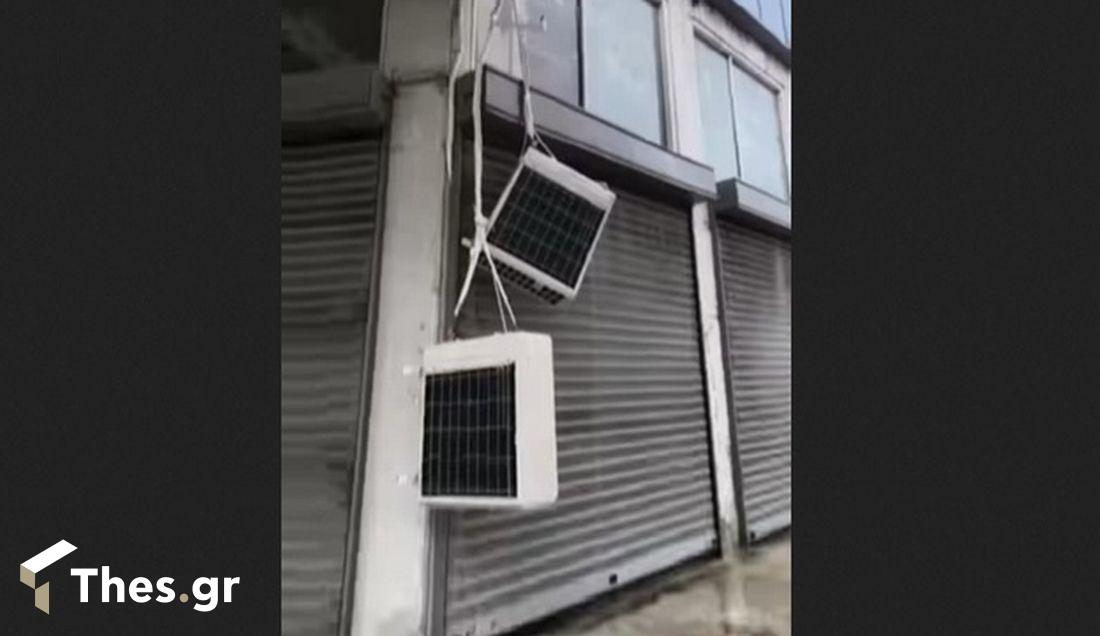 Θεσσαλονίκη κλιματιστικά
