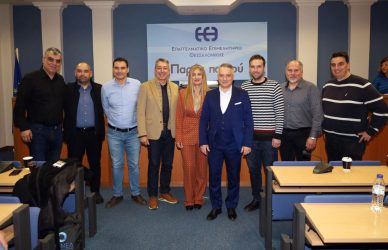 ΕΕΘ