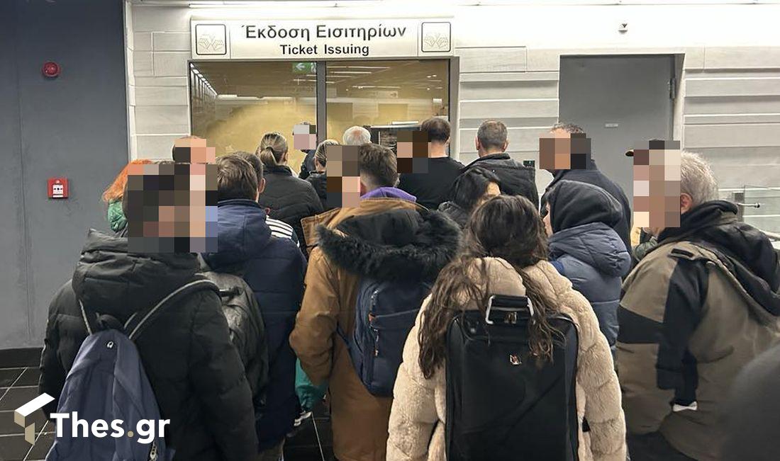 μετρό Θεσσαλονίκης