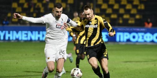 Εκτός Κυπέλλου Ελλάδος ο Αρης, έμεινε στο 1-1 με την ΑΕΚ (ΒΙΝΤΕΟ)