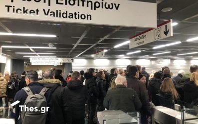 μετρό Θεσσαλονίκης σταθμός Βενιζέλου