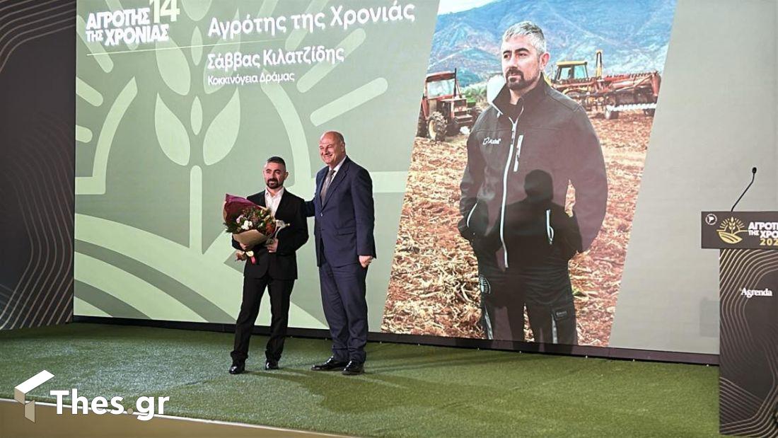αγρότης της χρονιάς