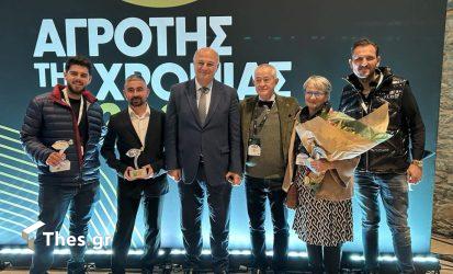 αγρότης της χρονιάς