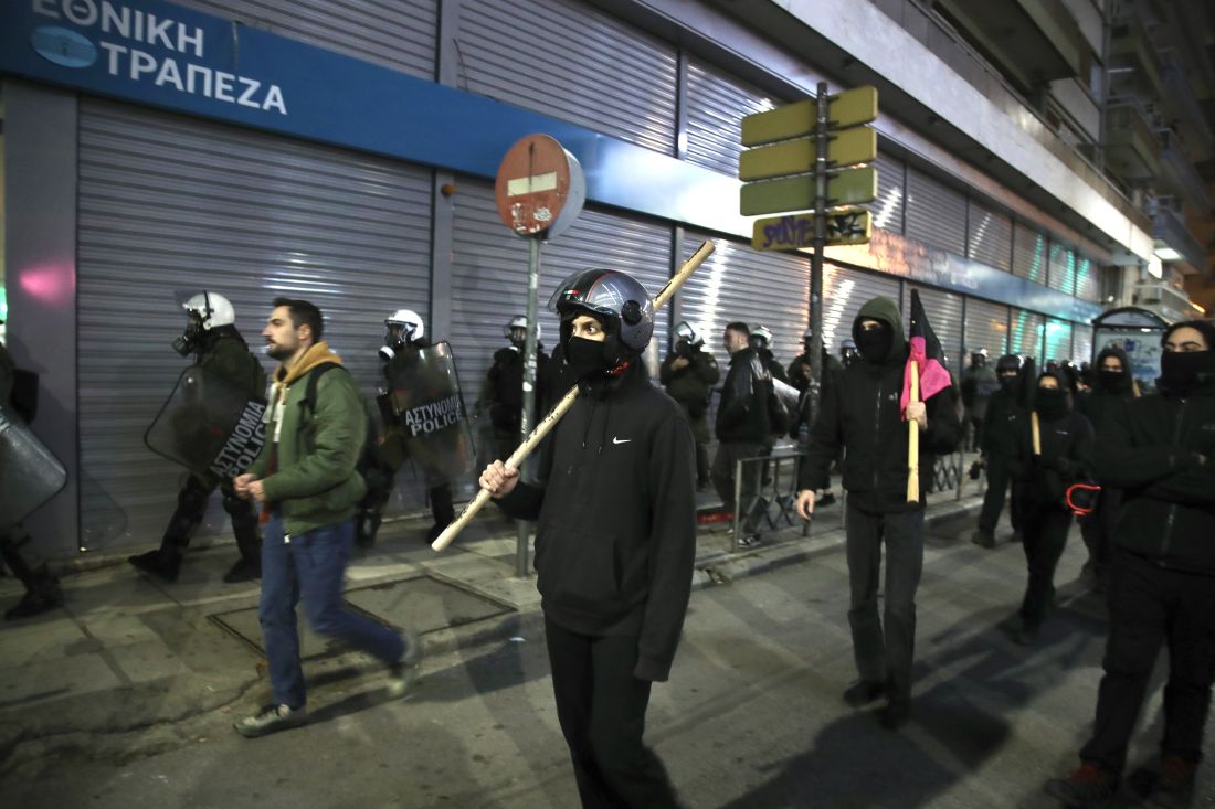 Θεσσαλονίκη πορεία Γρηγορόπουλος 