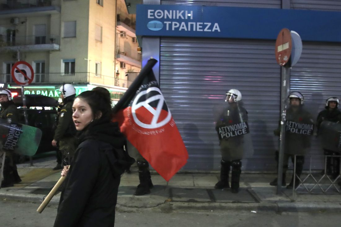 Θεσσαλονίκη πορεία Γρηγορόπουλος 