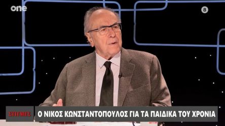 Νίκος Κωνσταντόπουλος