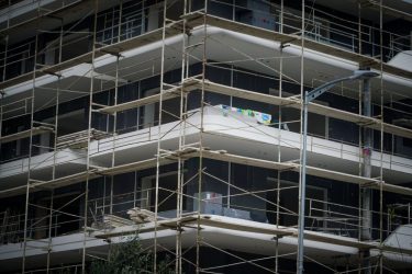 Οικοδομικός Κανονισμός