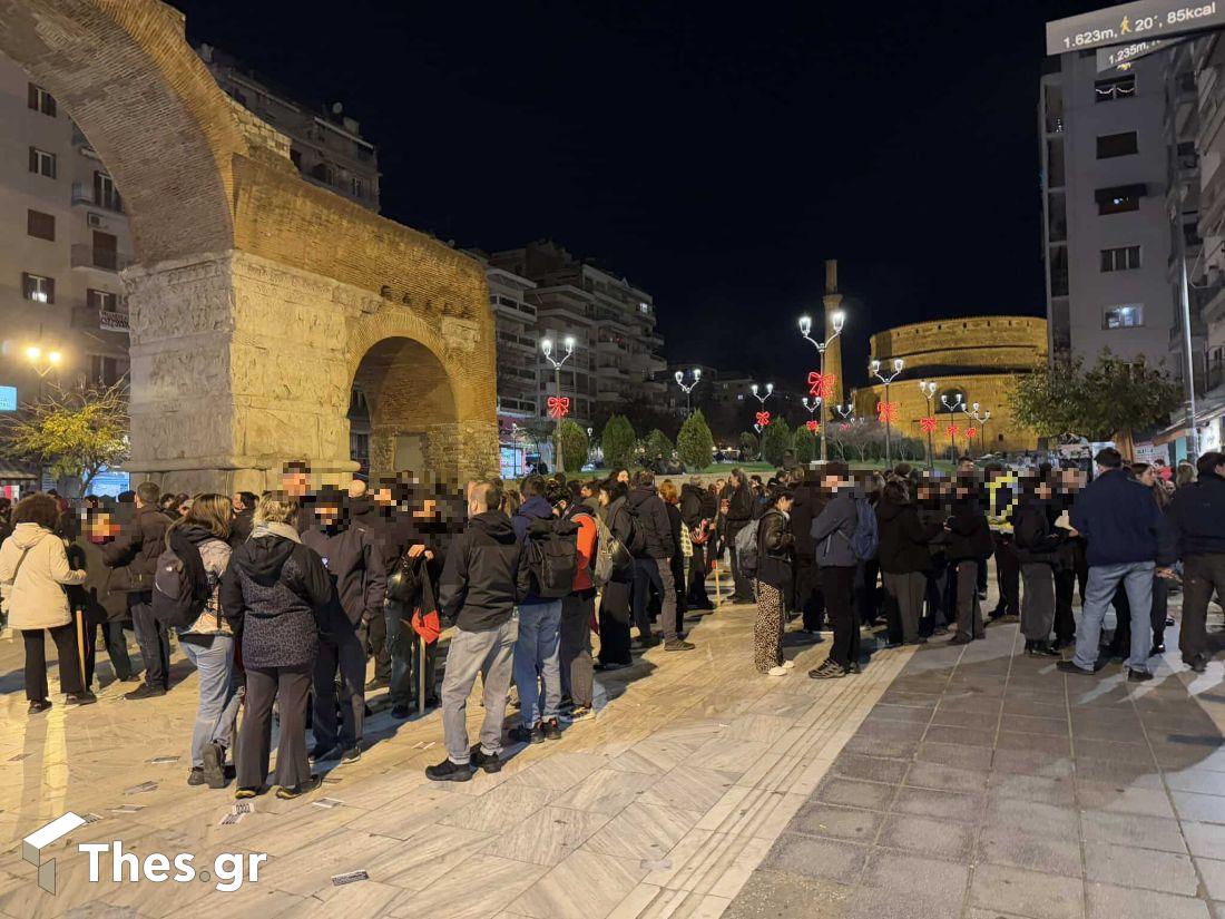Θεσσαλονίκη συγκέντρωση αλληλεγγύης