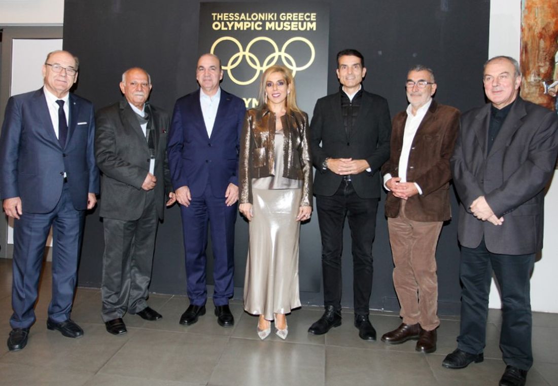 OLYMPISM AWARDS