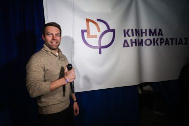 Στέφανος Κασσελάκης