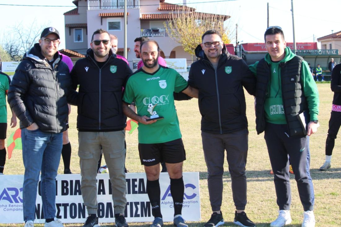 Η βράβευση του Κούλη Σιδηρόπουλου