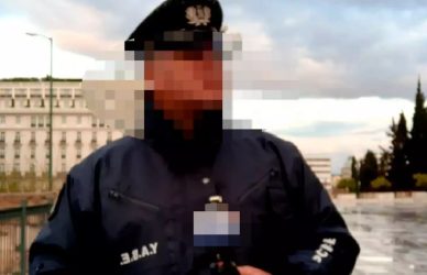Τι θα υποστηρίξει στον ανακριτή ο αστυνομικός της Βουλής – «Η σύζυγος είχε νοσηλευτεί σε ψυχιατρείο»
