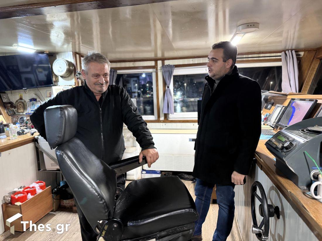 ΠαράγωΓΗΝ αγροτική εκπομπή Ιχθυόσκαλα Ν. Μηχανιώνας ψάρια αλιευτικό σκάφος 