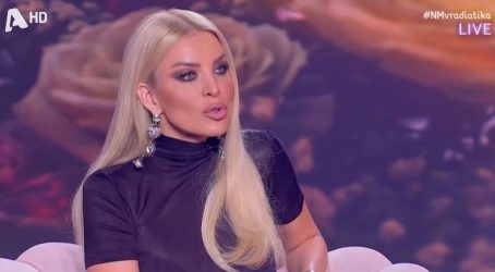 Κατερίνα Καινούργιου: “Ο Ανδρέας Μικρούτσικος με πλήγωσε πάρα πολύ – Ποτέ δεν τσακωθήκαμε” (ΒΙΝΤΕΟ)