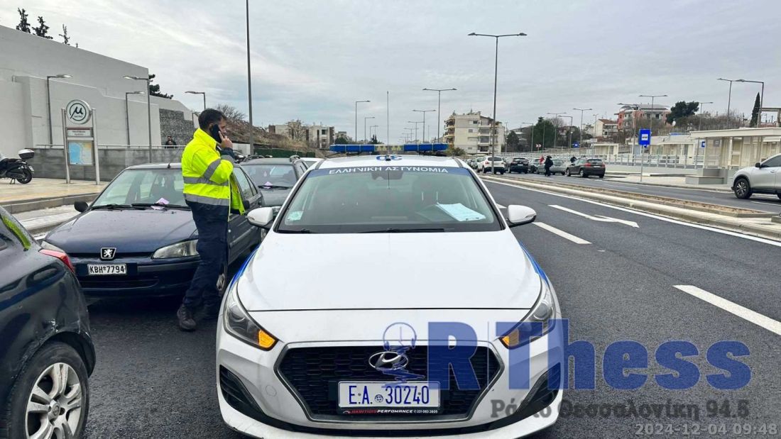 κλήσεις Τροχαία Μετρό Θεσσαλονίκης