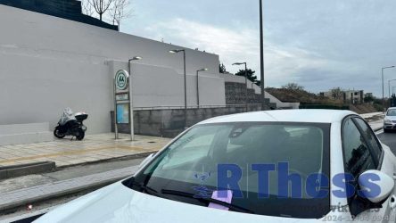 κλήσεις Τροχαία Μετρό Θεσσαλονίκης