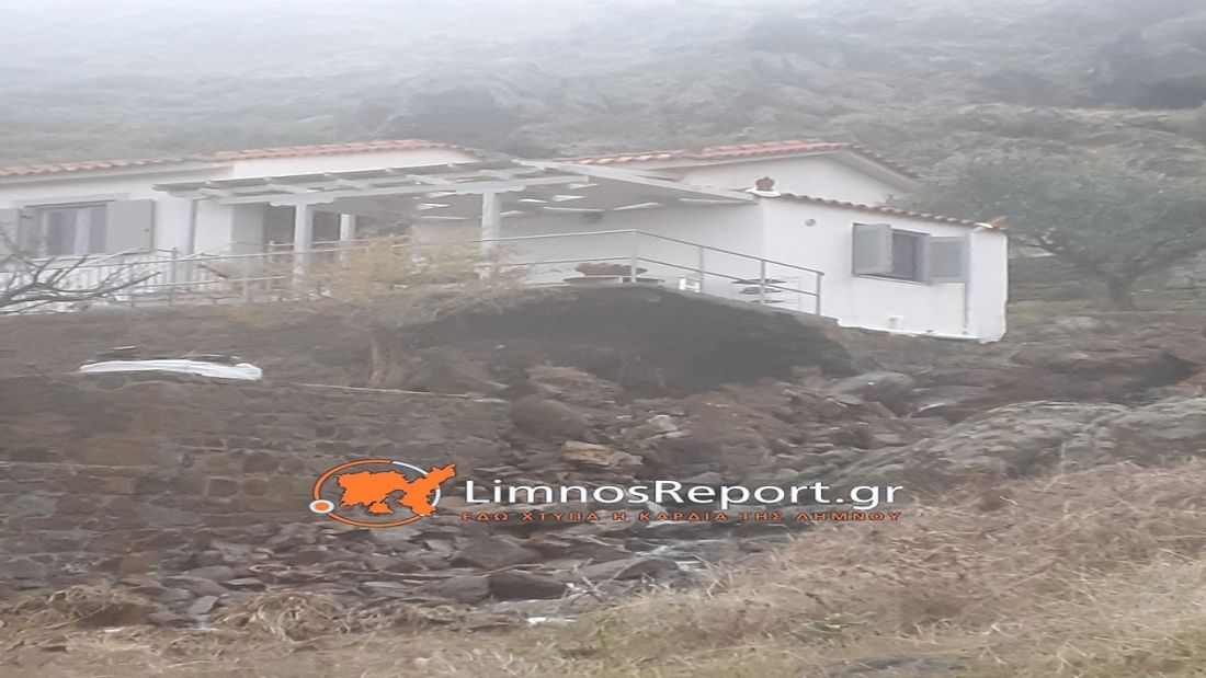 Λήμνος κακοκαιρία 