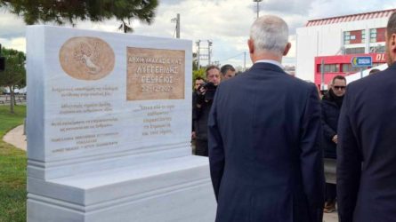 Λυγγερίδης μνημείο