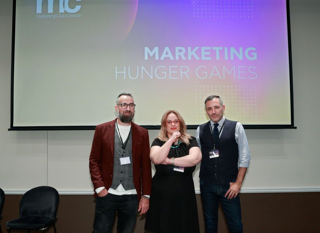 Marketing Club Greece εκδήλωση