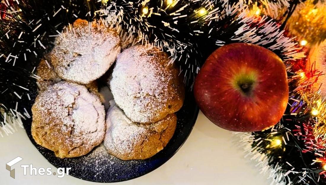 Μήλο μηλοπιτάκια soft cookies μίνι μηλοπιτάκια