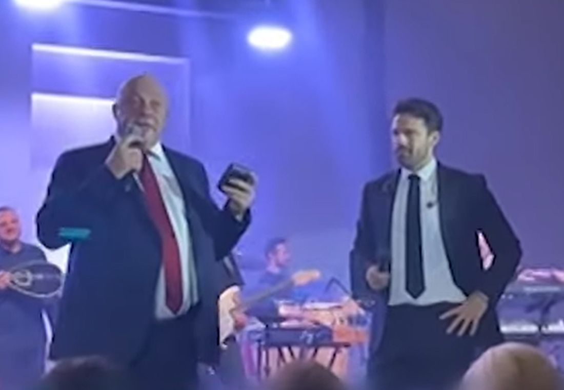 Αχιλλέας Μπέος
