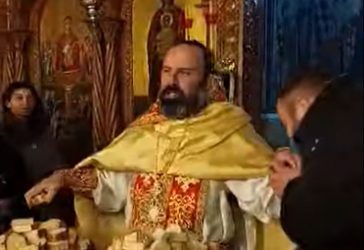 Ασκός ιερέας ποντιακά κάλαντα