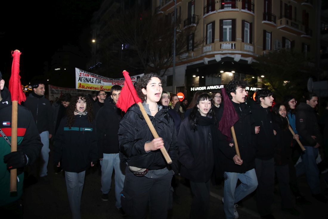 Θεσσαλονίκη πορεία Γρηγορόπουλος