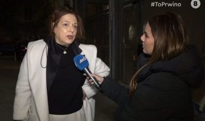 Ελένη Ράντου