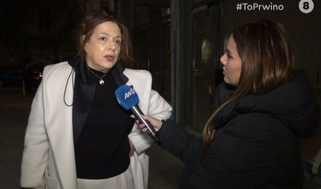 Ελένη Ράντου