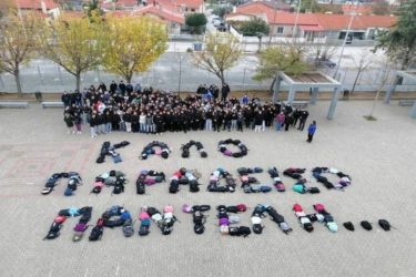 Ξάνθη θάνατος 16χρονου από διαρροή αερίου