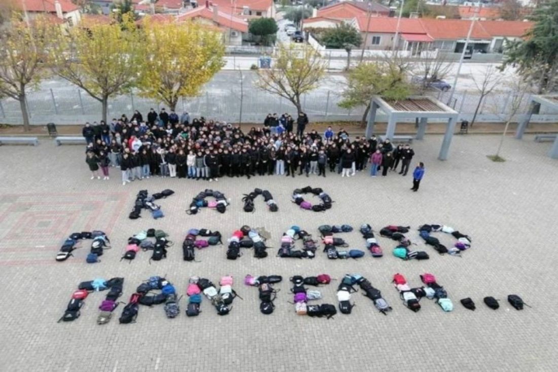 Ξάνθη θάνατος 16χρονου από διαρροή αερίου