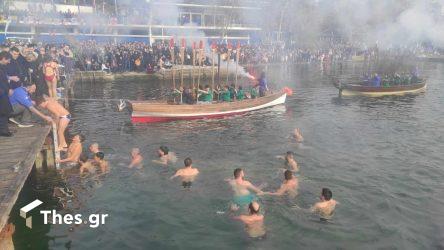 Ναυτοπρόσκοποι Θεοφάνεια Θεσσαλονίκη