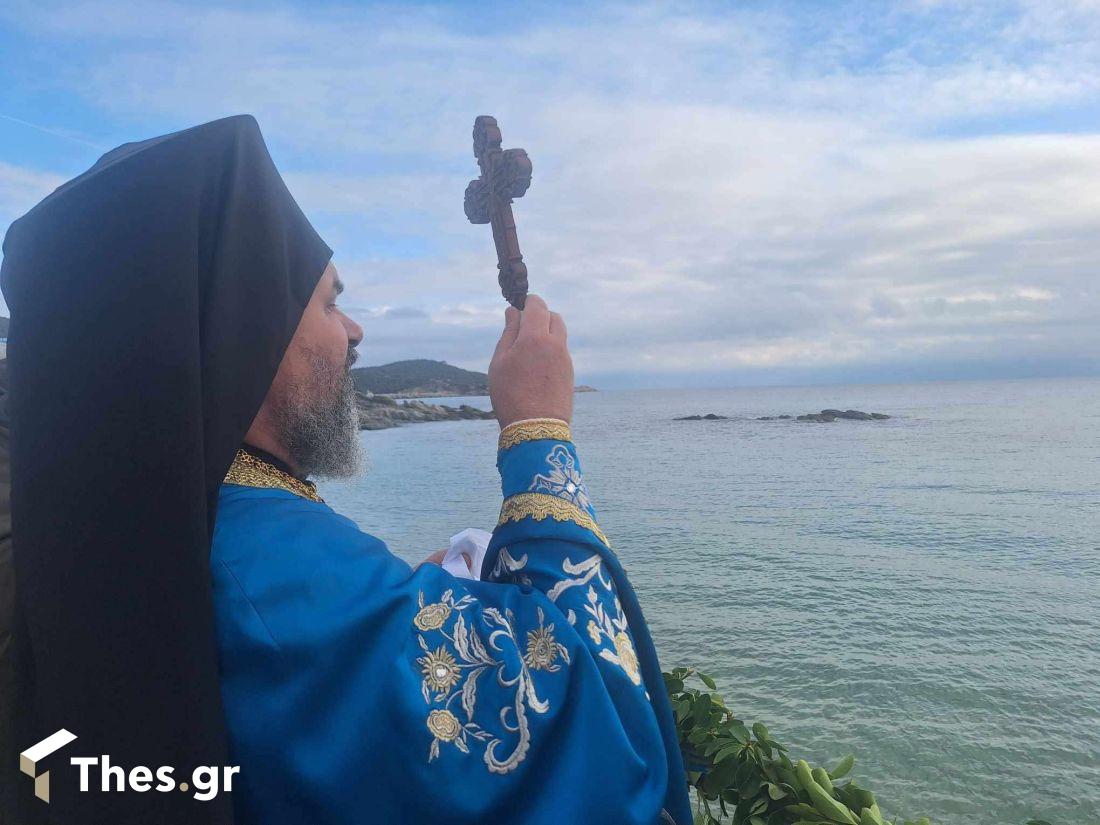 Χαλκιδική Σάρτη Θεοφάνεια