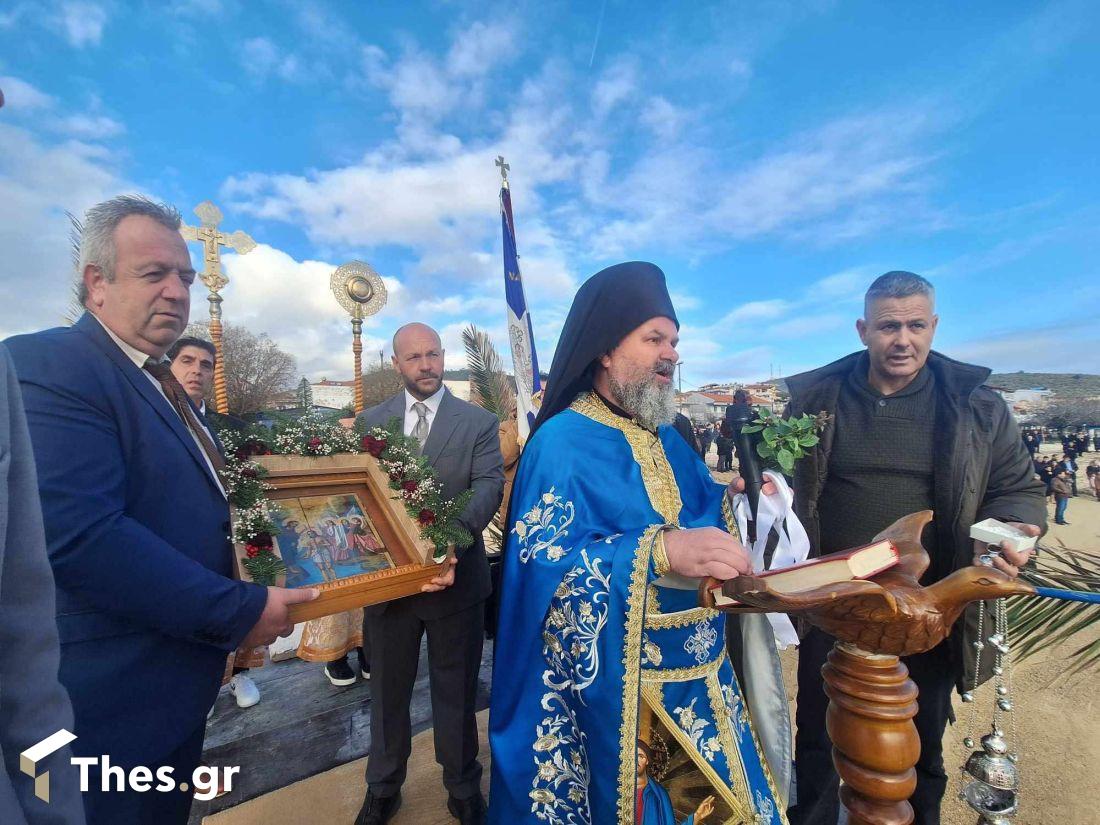 Χαλκιδική Σάρτη Θεοφάνεια