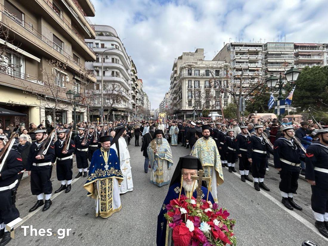 Θεοφάνια Θεσσαλονίκη Θεοφάνεια