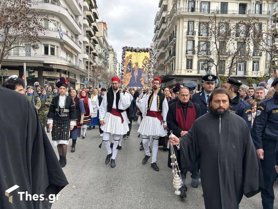 Θεοφάνια Θεσσαλονίκη Θεοφάνεια