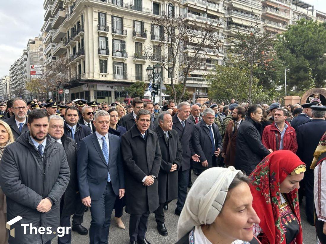 Θεοφάνια Θεσσαλονίκη Θεοφάνεια
